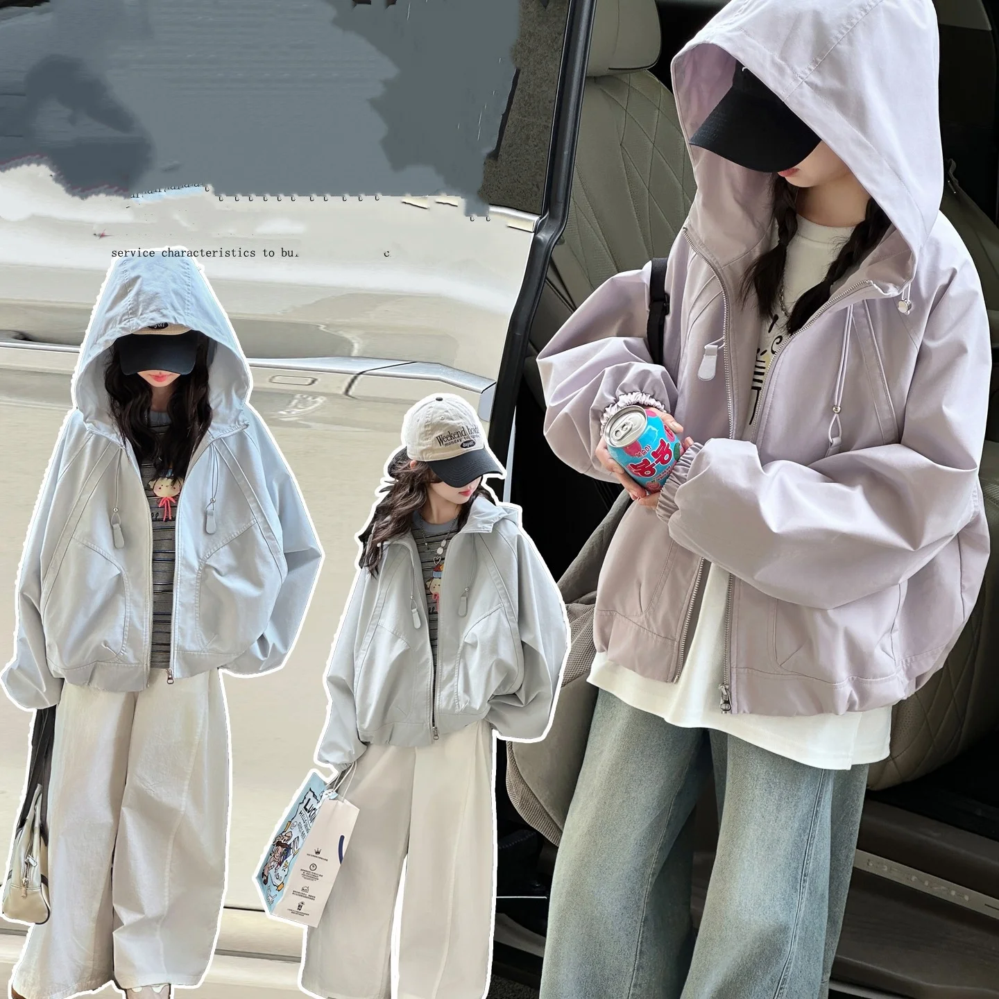 Girls Hooded Jacket Spring Autumn Casual Windproof Korean Style Children's Clothing Soft Polyester Long Sleeve Zipper Closure