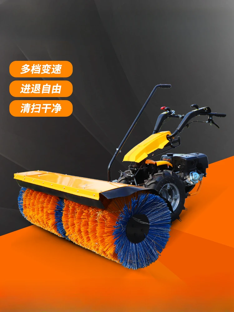 plow electric hand push small road removal roller brush equipment multi-function thrower shovel