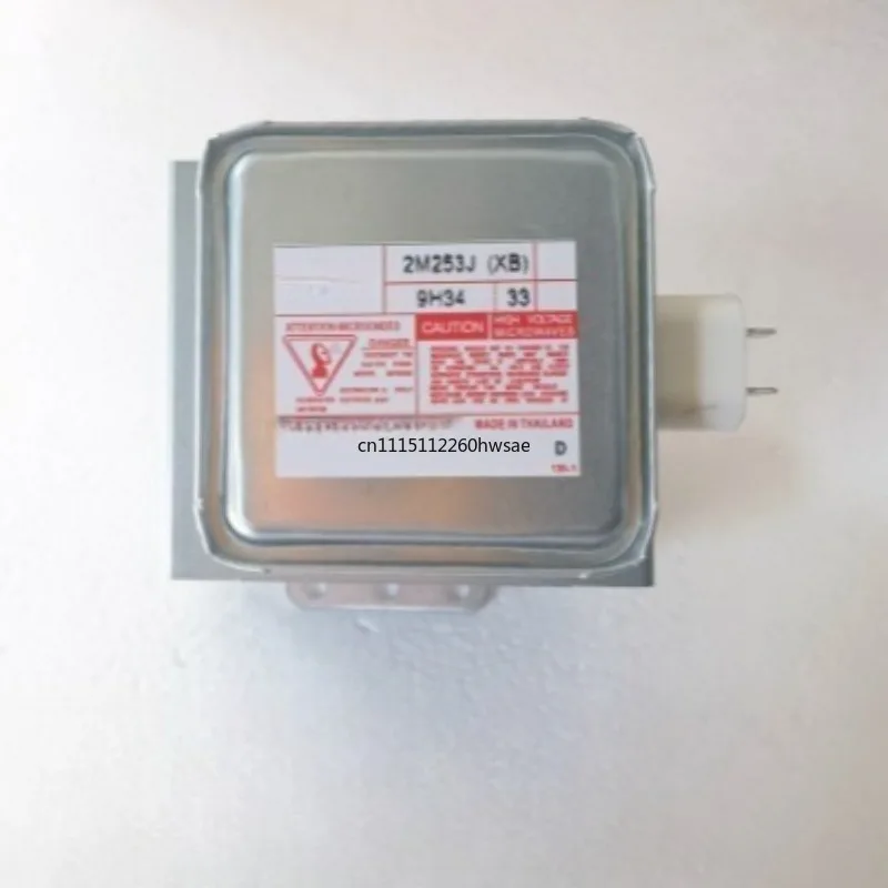 New Microwave Magnetron Transmitter Tube for Toshiba 2M253J (XB) 2M248J 2M253, Microwave Oven Spare Parts