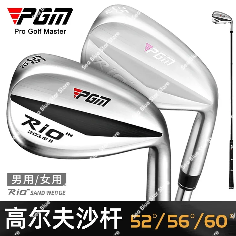 

PGM New Golf Sand Bar, Stainless Steel Head 52 °/56 °/60 ° Dig Rod, for Men and Women