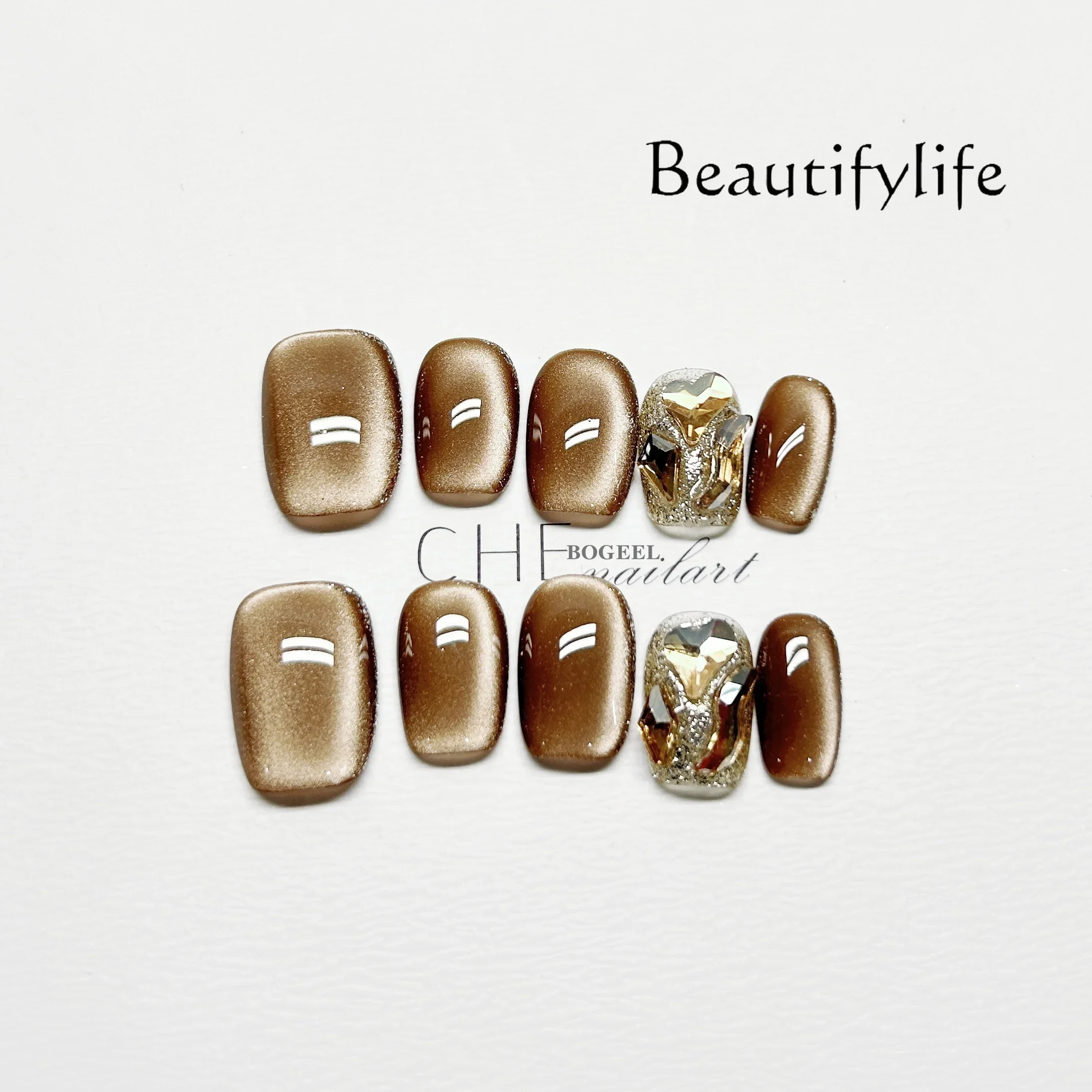 Hand-worn nail brown coffee cat eye flash diamond nail patch removable