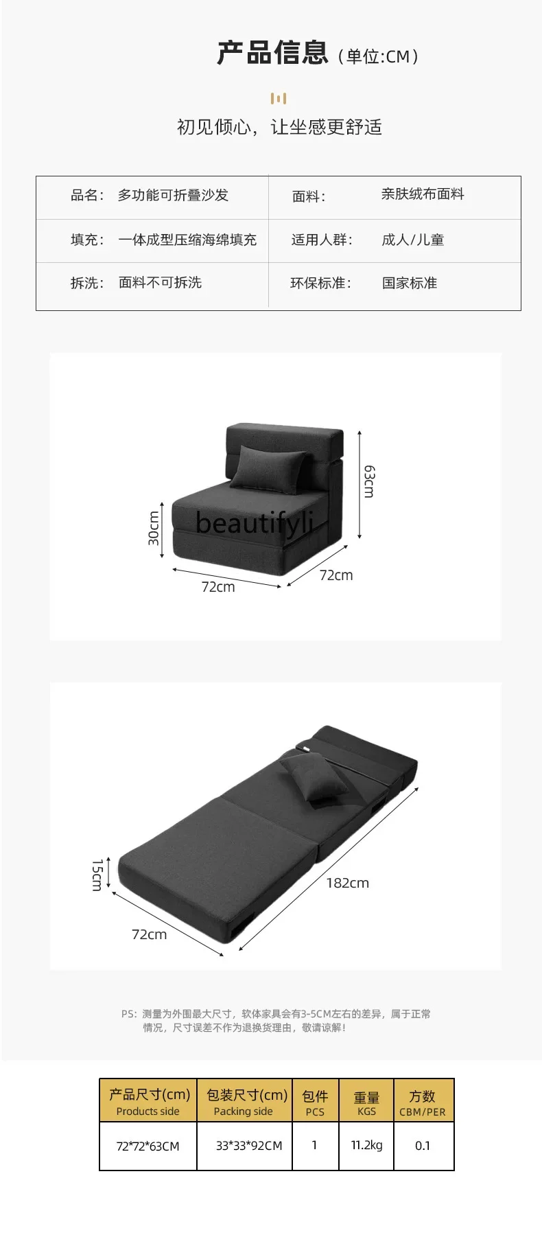 K4050 ضغط واحد كرسي نوم قابل للطي اليوغا التخييم RV الثلاثي المحمولة طوي حصير حصيرة الإسفنج بدون إطار