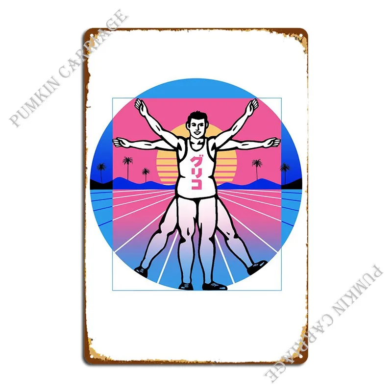 Running Vitruvian Man Metal Sign Club Bar Printing Pub Wall Mural Tin Sign Poster