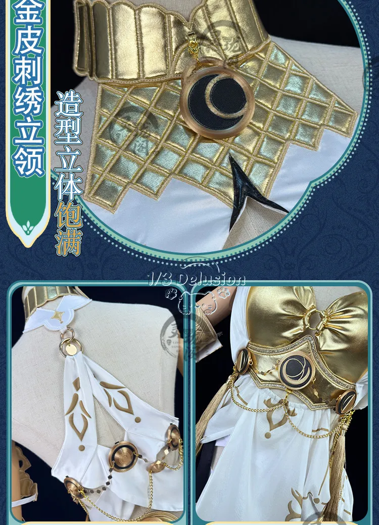 Wuthering Waves Yuno Cosplay Costume Lolita Dress Princess Dress For Hallowmas Christmas Role Play Women 1/3 Delusion view 5
