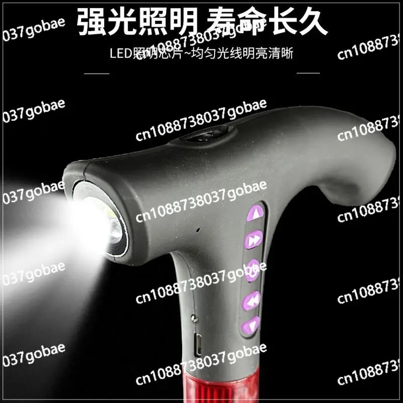 Smart Radio Light Crutches for The Elderly Four-legged Non-slip Cane for The Elderly