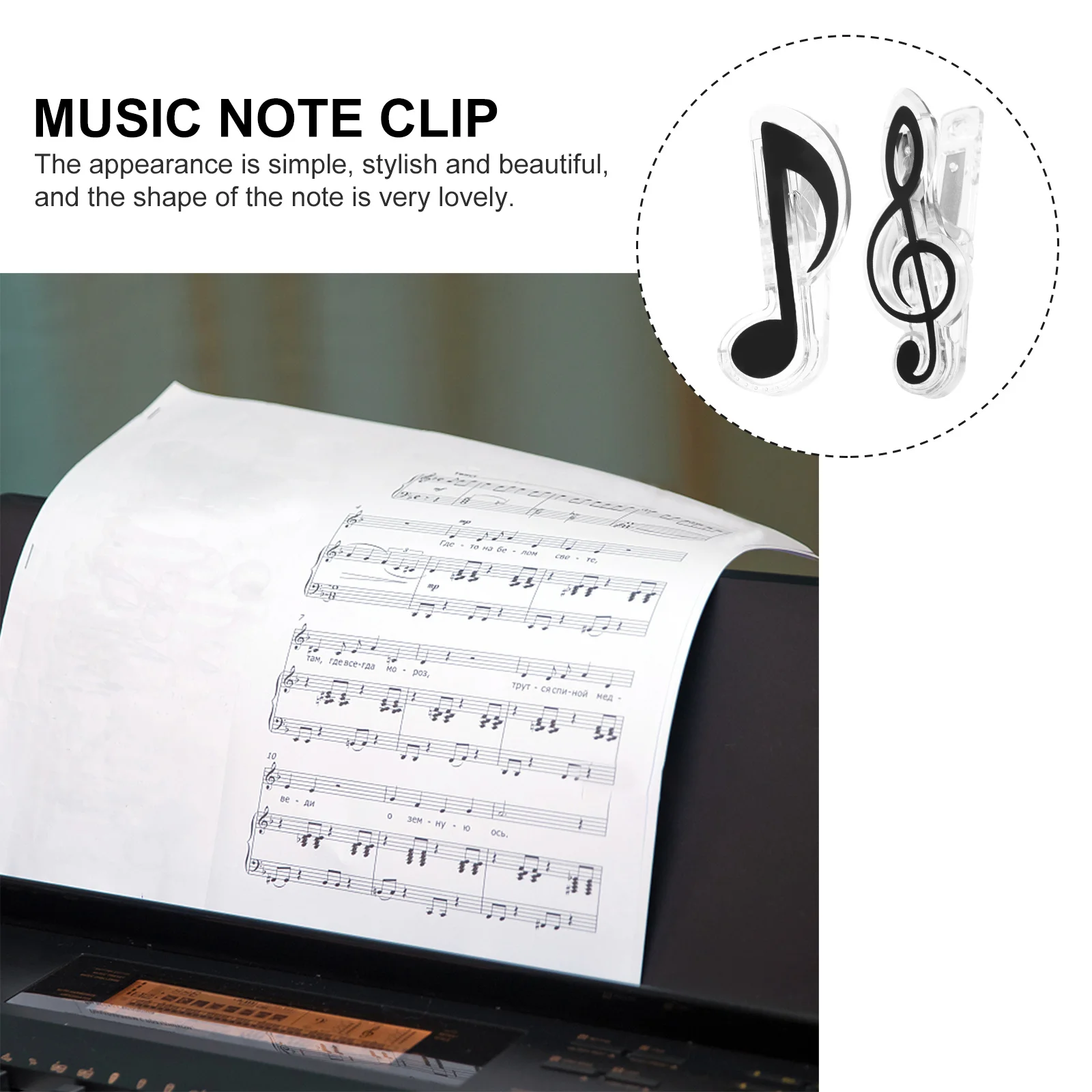 

6Pcs Music Book Clips Metal Score Holders Waterproof Durable Strong Clamps Simple Stylish Music Note Clips Black