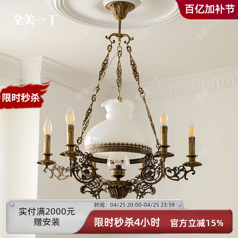 

American retro classic living room medieval French brass chandelier bedroom dining room imitation kerosene candle lamp
