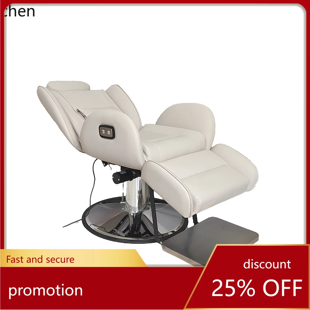 ZMLHair Salon Special Chair Beauty Hair Salon Barber Shop Reclining Chair Adjustable Electric Hair Salon Chair