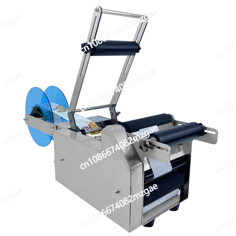 

MT-50 Semi-automatic labeling machine Self-adhesive label Stainless steel labeling machine