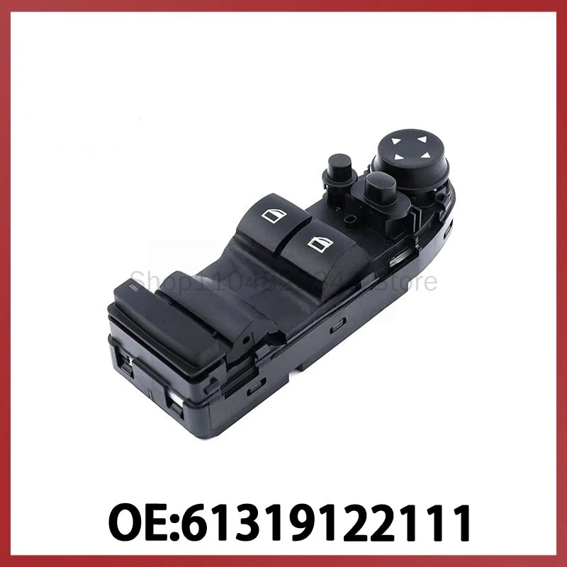 

Переключатель управления стеклоподъемником для BMW E60 E615, 61319122111