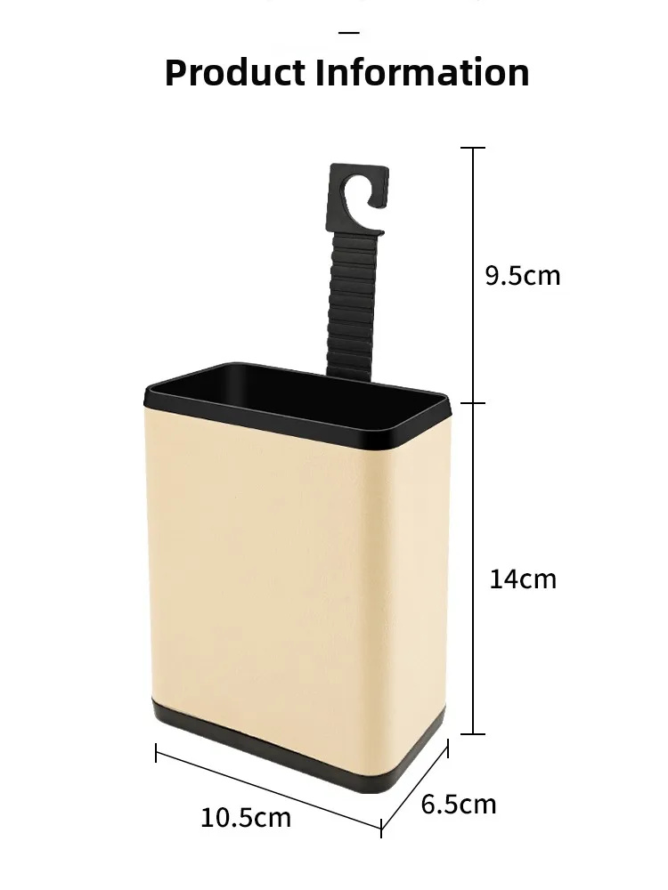 

Автомобильный подвесной ящик для хранения Tra Can, интерьер автомобиля, высококачественная подвесная сумка на дверь, водонепроницаемая, устойчивая к истиранию