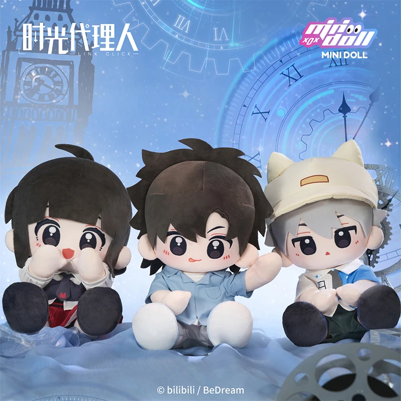 35cm link oficial clique cheng xiaoshi lu guang qiao ling pelúcia boneca roupas travesseiro anime figura jogo brinquedo crianças