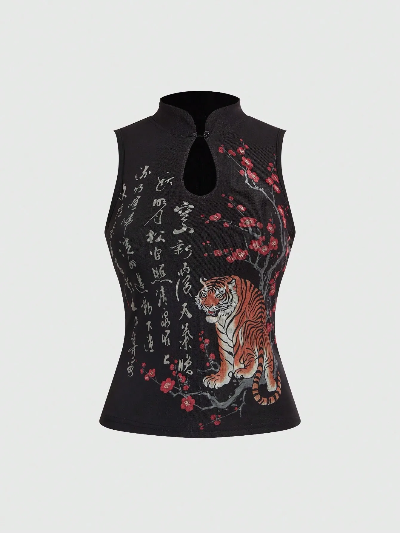 Women's Oriental Calligraphy Tiger Floral Print Cheongsam Collar Vest Sleeveless Slim Fit Hollow out Tank Top Fashionable Chines