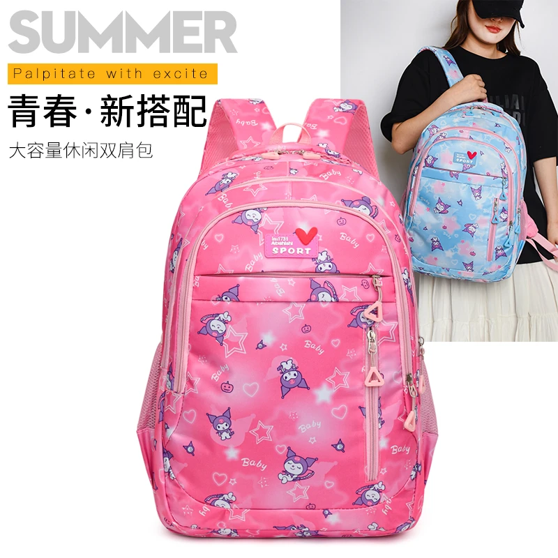 

Роскошный дизайнерский парижский модный рюкзак, модный элегантный кожаный классический рюкзак для мужчин и женщин со стильным прикосновением