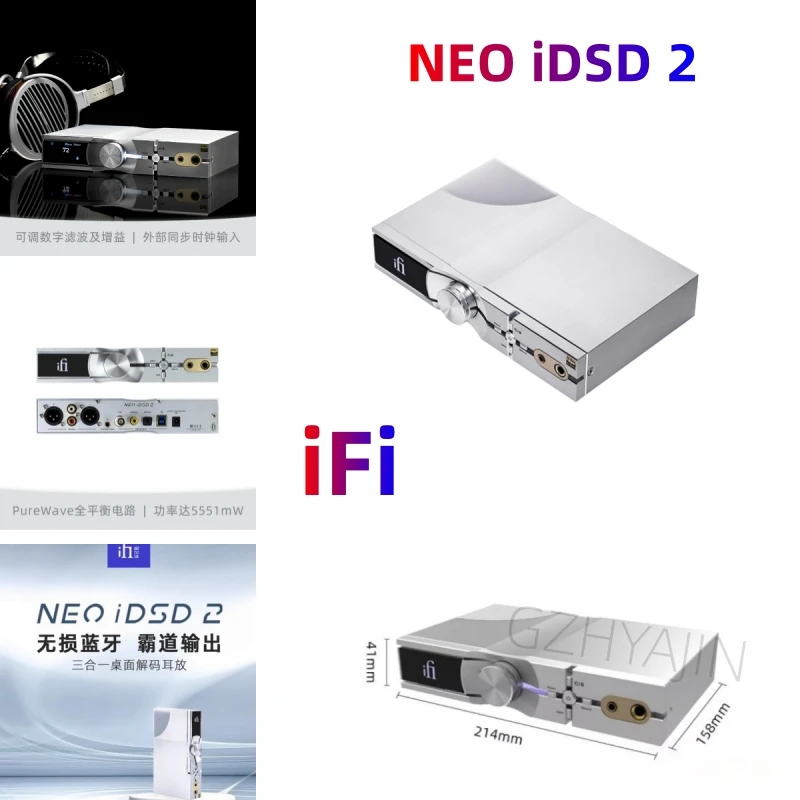 

IFi/NEO iDSD 2 Three in One Desktop Decoder Ear Amplifier Balanced Lossless Bluetooth Multifunction