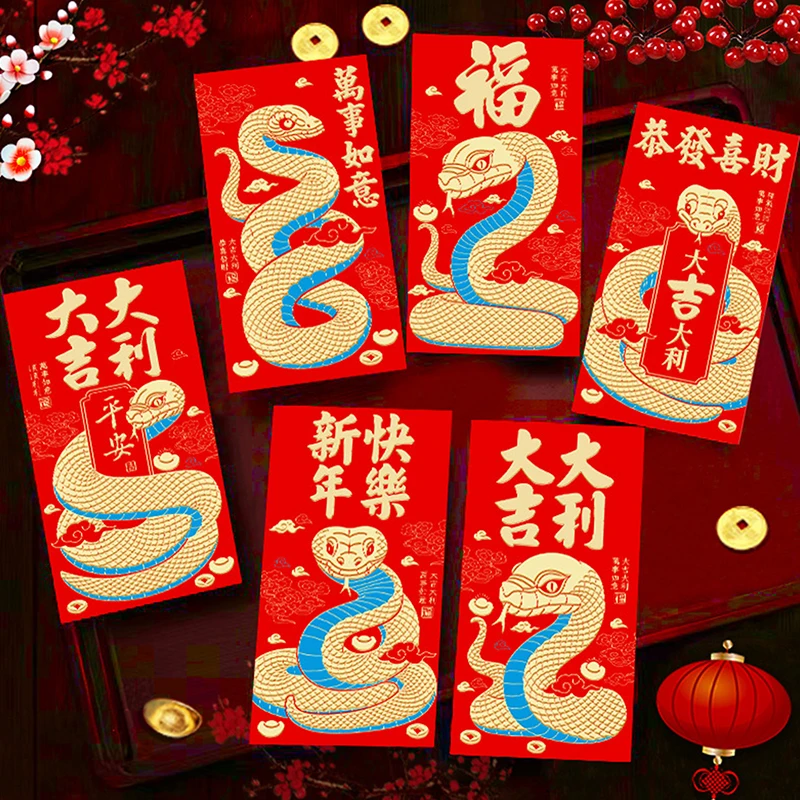 6 Stuks 2025 Slang Jaar Rode Envelop Cartoon Leuke Lente Festival Rode Envelop Chinees Nieuwjaar Rode Enveloppen Creatieve Geschenken