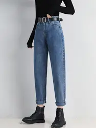 Jeans a vita alta Falshion per donna Jeans classici Vintage Mom pantaloni dritti in Denim pantaloni Casual da donna BF Harem Jeans Femme