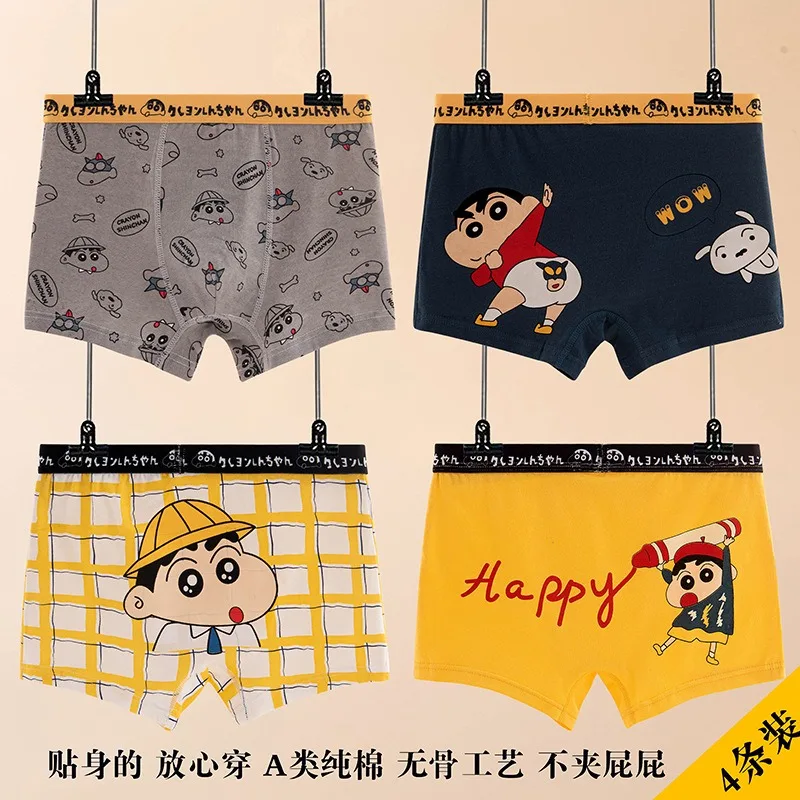 4Pcs/lot Miniso Crayon Shin-chan Children Underpant New Marvel Series Cool Breathable Brie Boy Underwear Cotton Boxer Shorts