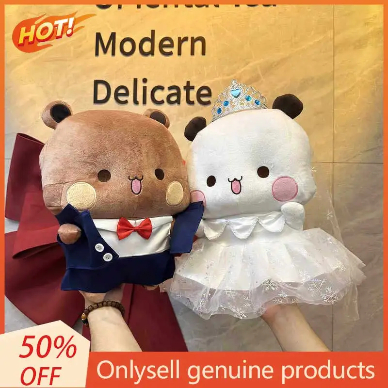 

Свадебное платье издание 1/2 тканевая кукла панда пакет аниме украшение подушки свадебная кукла пара подарок