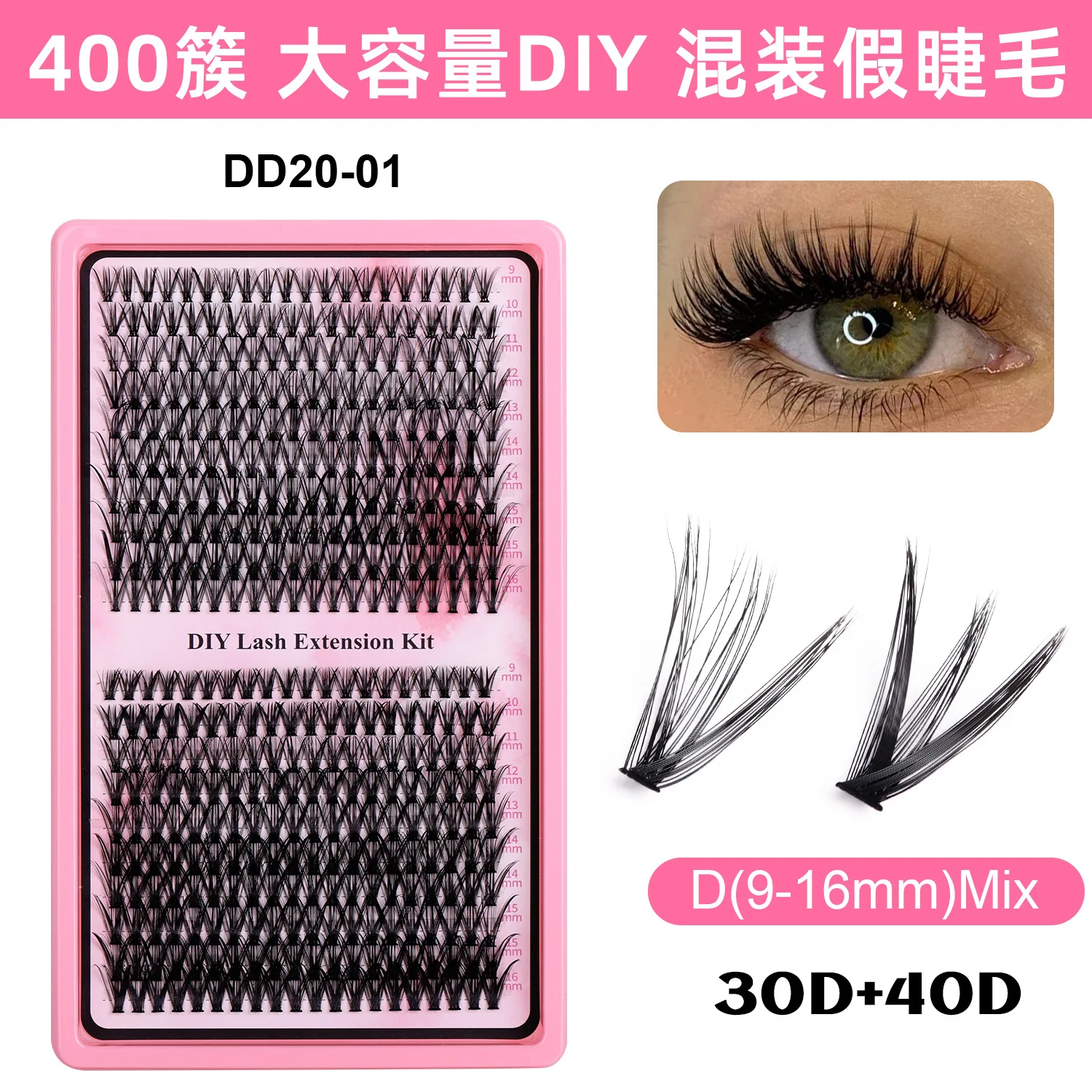 320 Cluster DIY Wimpernverlängerung 3D 9–16 mm gemischte natürliche Einzelwimpern Cluster Mix Wimpern Komplettset Wimpern Kit