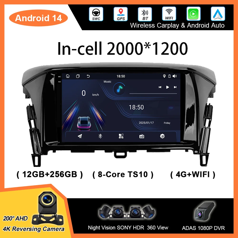

Car Android 14 Radio Stereo For Mitsubishi Eclipse Cross 1 2017-2021 Auto Multimedia Player GPS Navigation Touch Screen NO 2Din