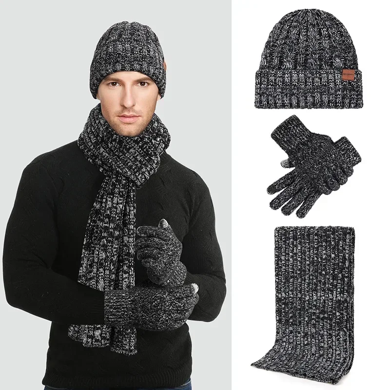 

2025 Hat, scarf, gloves, three-piece set, fleece, cold-proof and warm, knitted gloves, wool hat, winter Christmas gift.