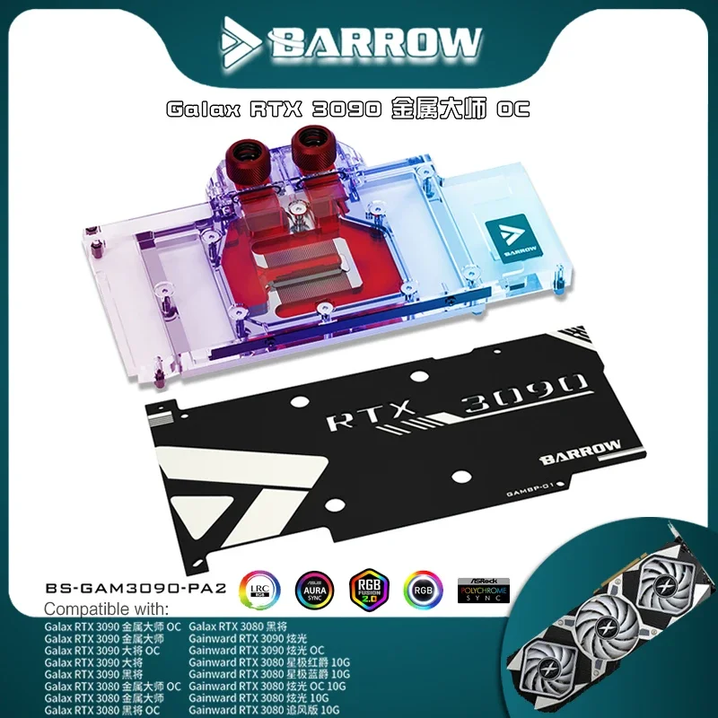 

Barrow RTX 3080Ti водяной блок для GALAX & GAINWARD RTX 3080 3090 GPU Watercooler 5V ARGB AURA SYNC BS-GAM3090-PA2