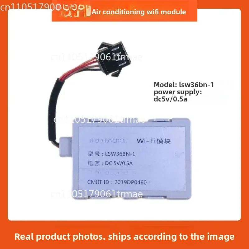 Wireless WIFI Module LSW36BN-1 Tmall Genie Mobile Remote Network Receiver Board Component, Suitable for Midea Air Conditioners