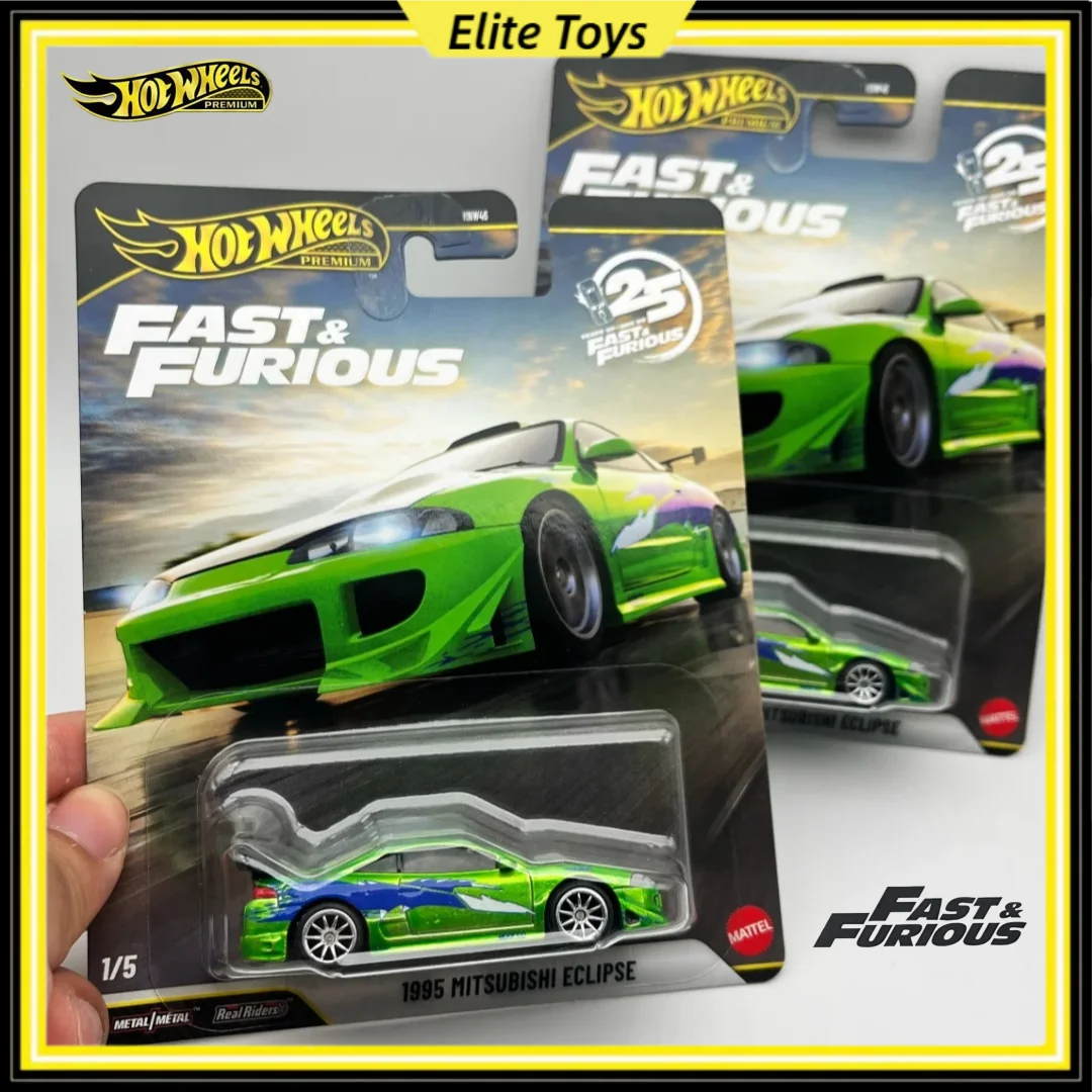 Hot Wheels Premium nouveau 25th anniversaire Fast & Furious 1995 Mitsubishi Eclipse 1/64 modèle de voiture moulé sous pression alliage véhicule à collectionner