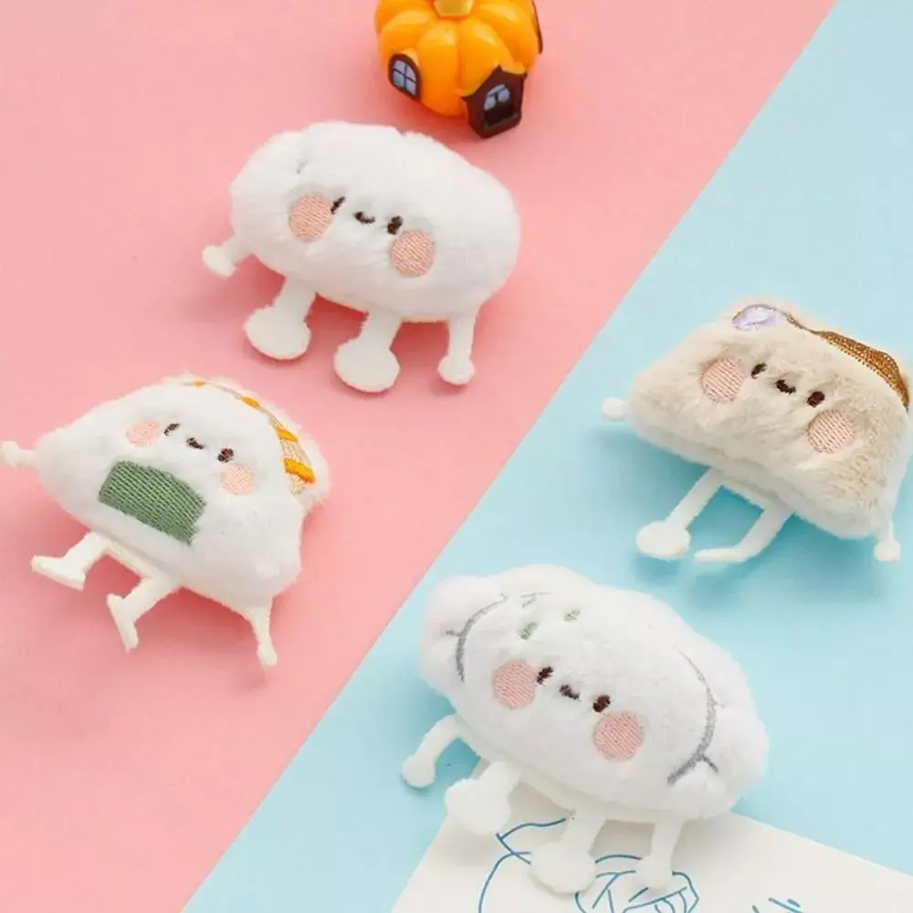 1 Pair Bag Accessories Sushi Dumpling Keychain Cartoon Cute Food Doll Keychain Hanging Decoration Plush Doll Key Pendant