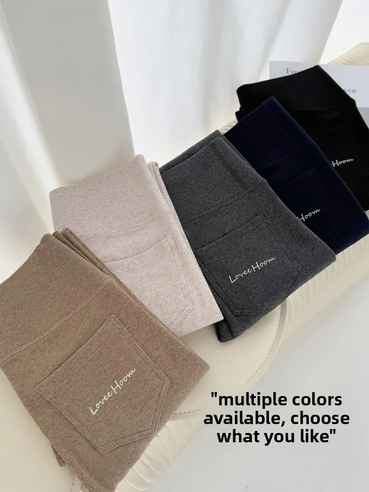 Damskie spodnie do jogi z wysokim stanem, elastyczne, modelujące sylwetkę, kolor owsiany, kontrola brzucha, wysoka elastyczność, z podszewką.