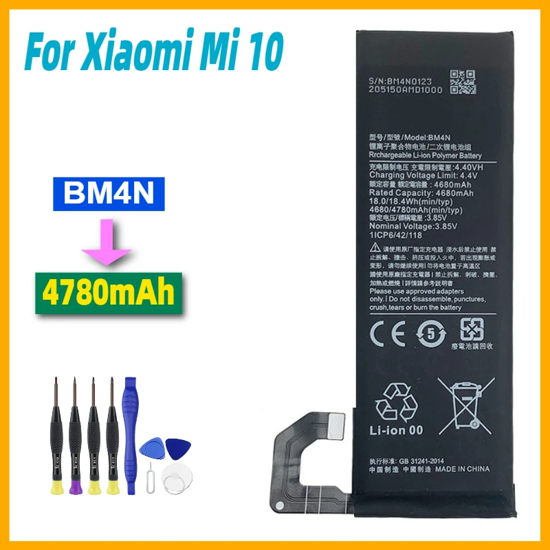 

BM4N 4780mAh Battery for Xiaomi Mi 10 5G BM4N High Quality Phone Replacement Batteries+Tools