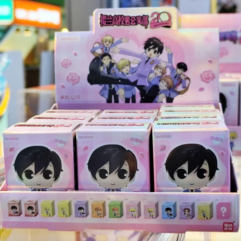 

Genuine New Ouran High School Host Club Mini Rice Grain Doll Blind Box Collectible Figure Trendy Desktop Ornament Decor Gift
