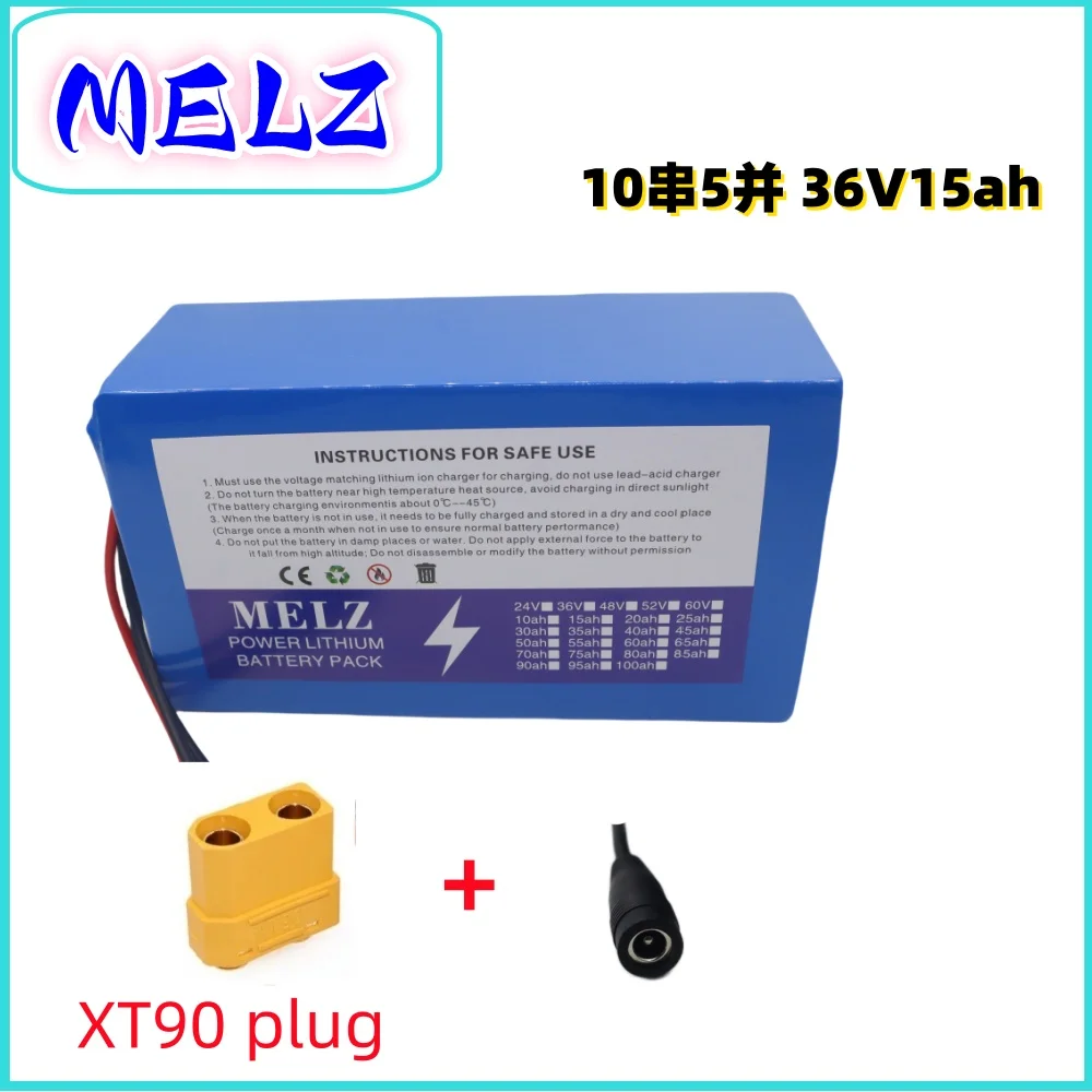 Air Express 2024 MELZ-10S5P36V15Ah Battery Pack 1000W High Power Battery 36V15000mAh High Power Lithium Battery+42V Charger