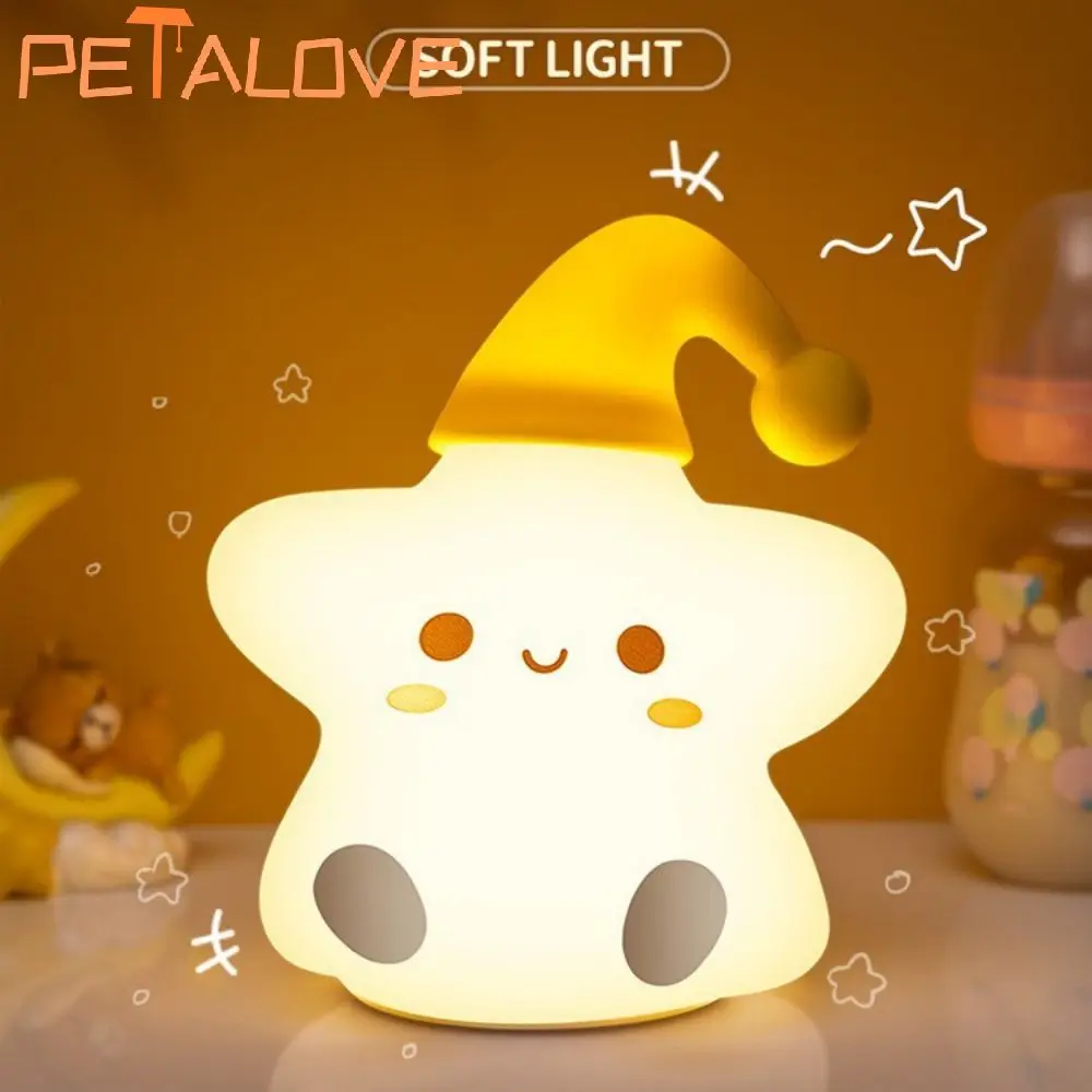 Cute Night Light Cloud Star Christmas Holiday Birthday Gift Soft Silicone Lamp Pat Warm Coloful Light Recharge Bedside Decor