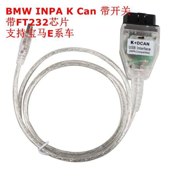 

Applicable To BMW E Chassis Programming Cable OBD Data Cable INPA K + DCAN BMW Diagnostic Brush Hidden Cable