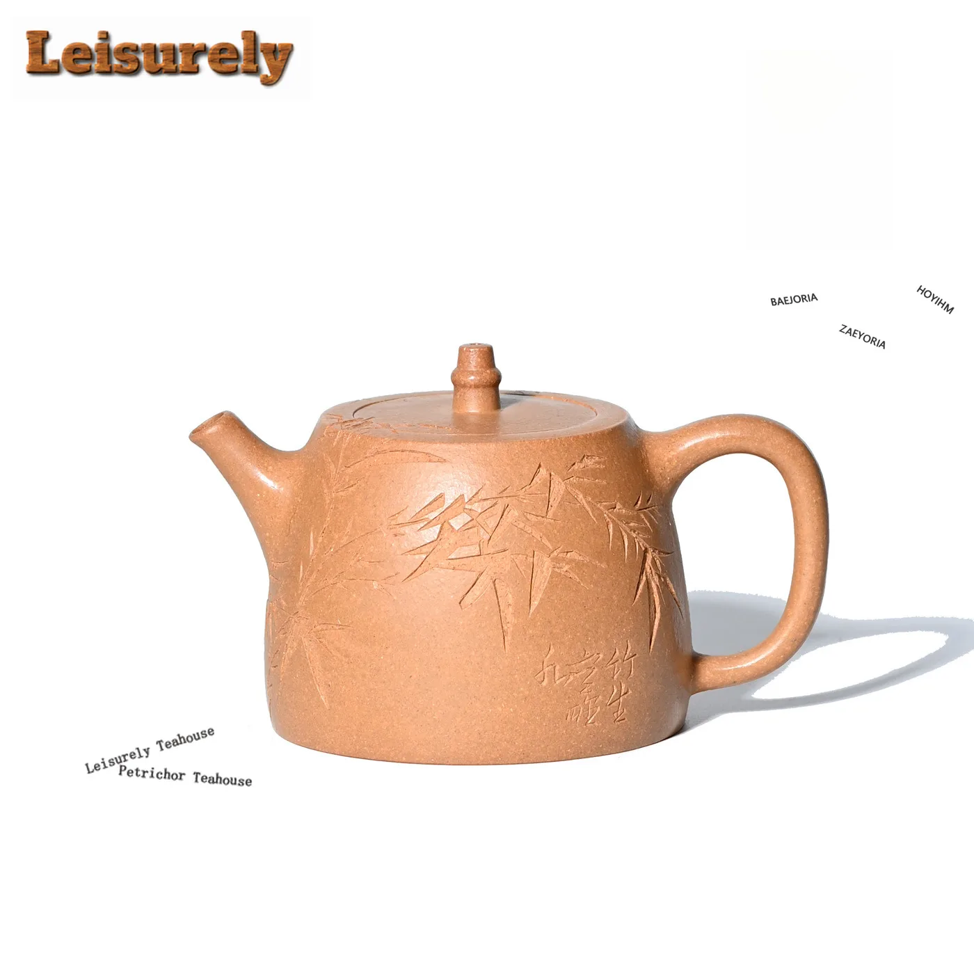 HOYIHM 250ml Traditional Yixing Purple Clay Teapots Handmade Bamboo Rhyme Pot Raw Ore Section Mud Kettle Zisha Tea Set Supplies