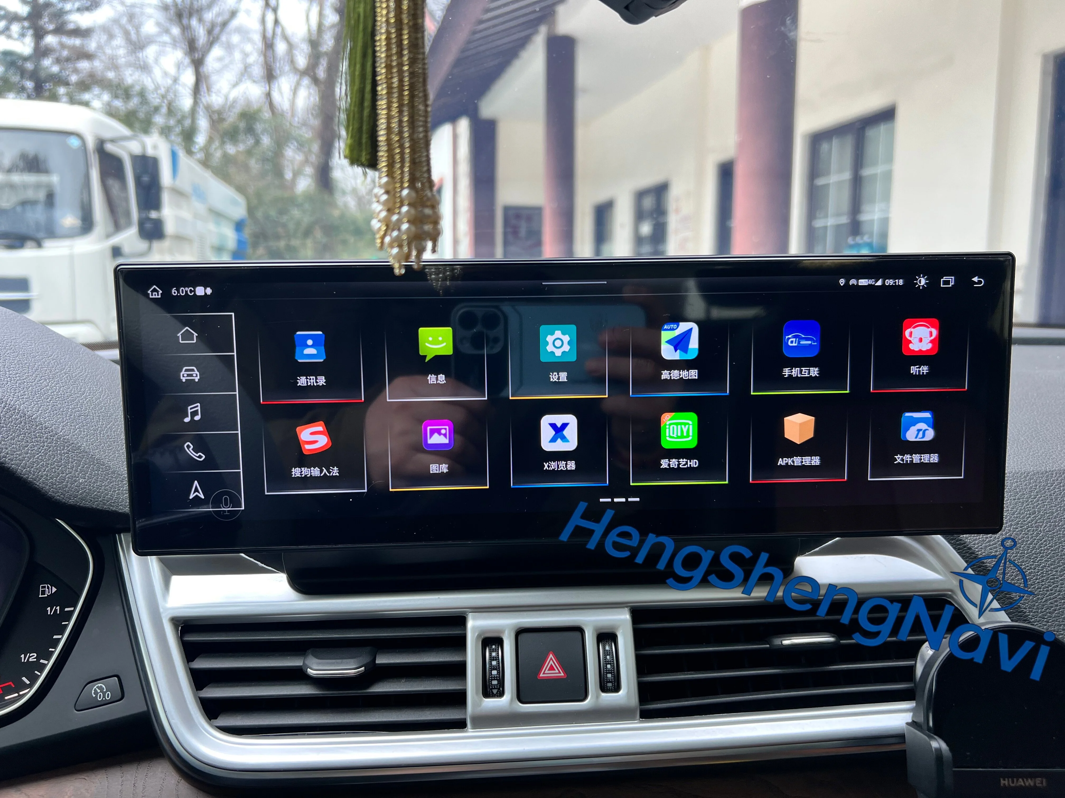 14.9“ TouchScreen For Audi Q5 Q5L Sq5 2018 2019 2020 Wireless CarPlay Android Auto radio Stereo Car GPS Multimedia Video Player