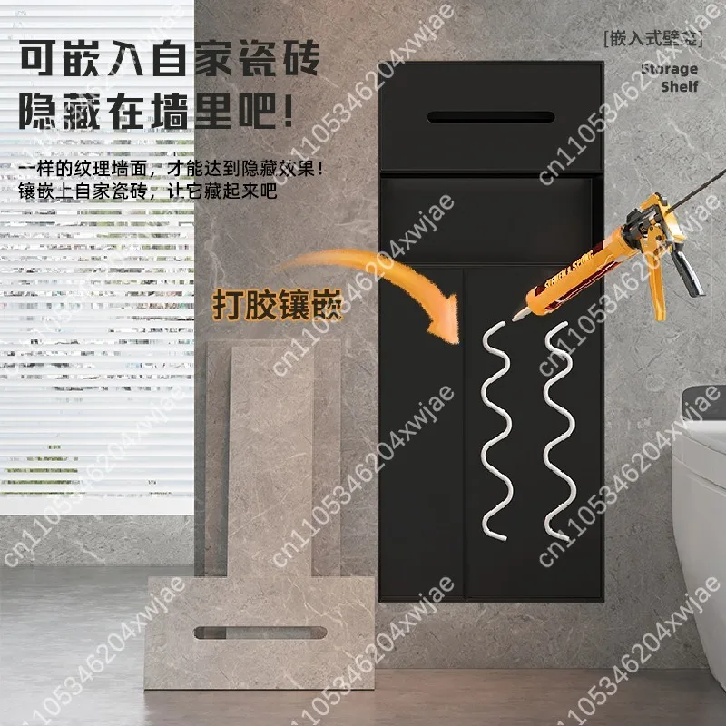 Recessed Bathroom Accessories Set, Hidden Stainless Steel Trash Can Tissue Box Niche Shelf Toilet Brush Holder