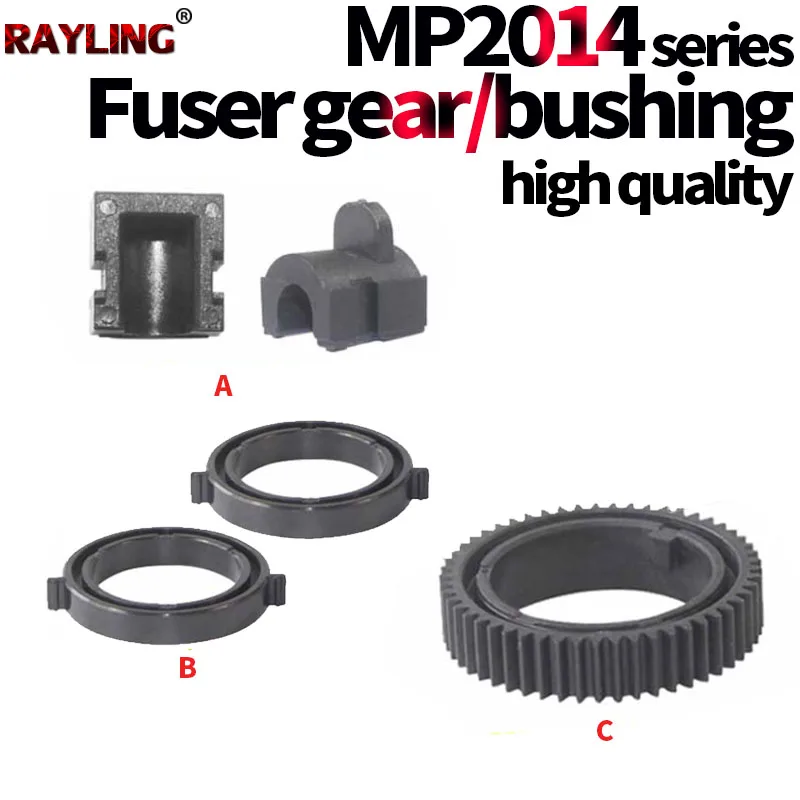 

5X верхняя роликовая шестерня/втулка прижимного ролика для Ricoh MP 2014 D/AD/EN M 2700 2701 IM2702 dsm 1120 D G1127 1027 GS1227 D245-4299