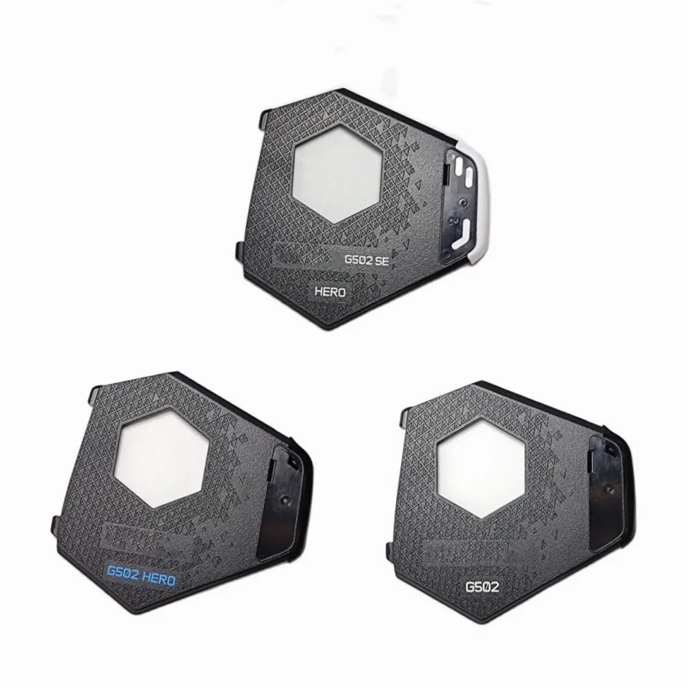 유선 마우스 무게 하단 커버, 로지텍 G502/G502 Hero/G502 SE HERO 마우스 수리 액세서리, 유선 마우스 무게추 커버