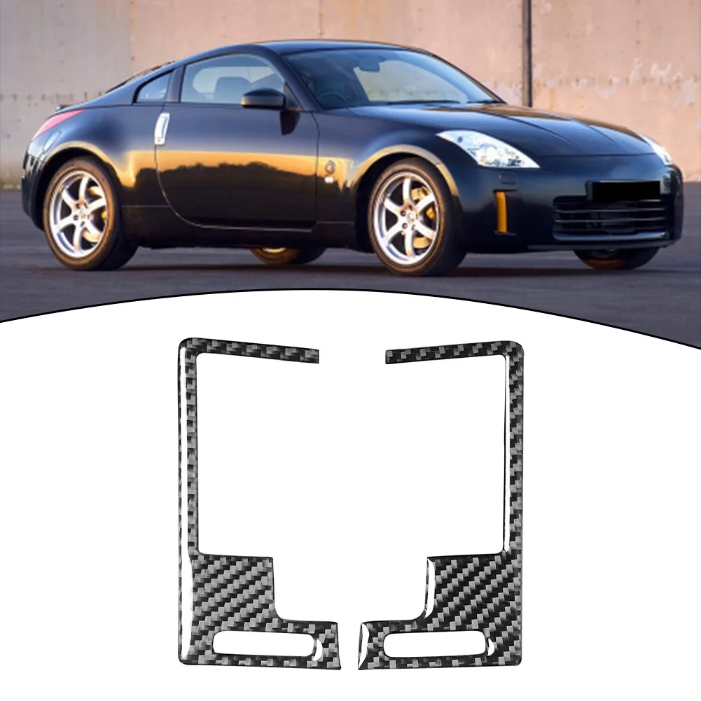 Carbon Fiber Interior Panel Trim Cover For Nissan For 350Z 2003-2009 2024 Hot Sale Brand New And High Quality Discount