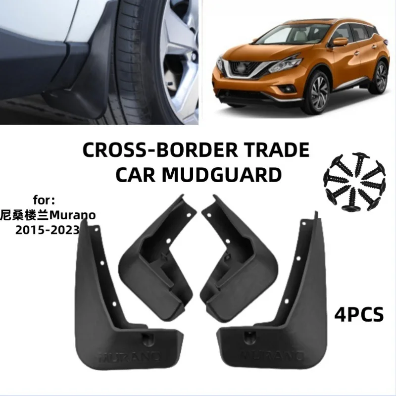 

Suitable for 15-23 Nissan Loulan Murano models Mudguards Fender Mudflaps Front Rear Flares Splash Guards Cover Car Accessorie