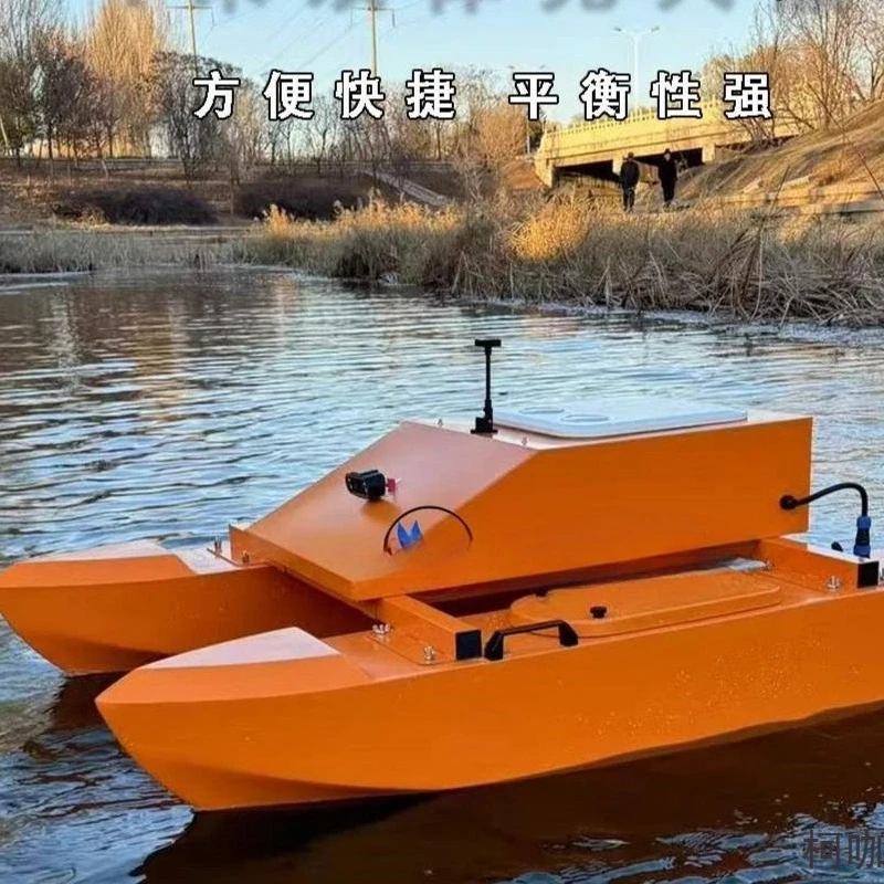 

Catamaran unmanned ship remote control navigation model ship surveying and mapping ship can be redeveloped