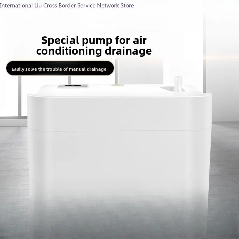 Air conditioning drain pump Automatic external condensate pump Household
