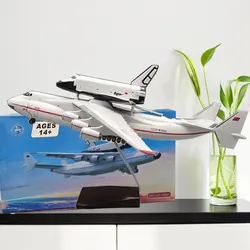 1/200 Antonov AN-225 AN225 Mriya Space Shuttle Blizzard Transport Aircraft Resin Replica Model for Home Decoration Collection