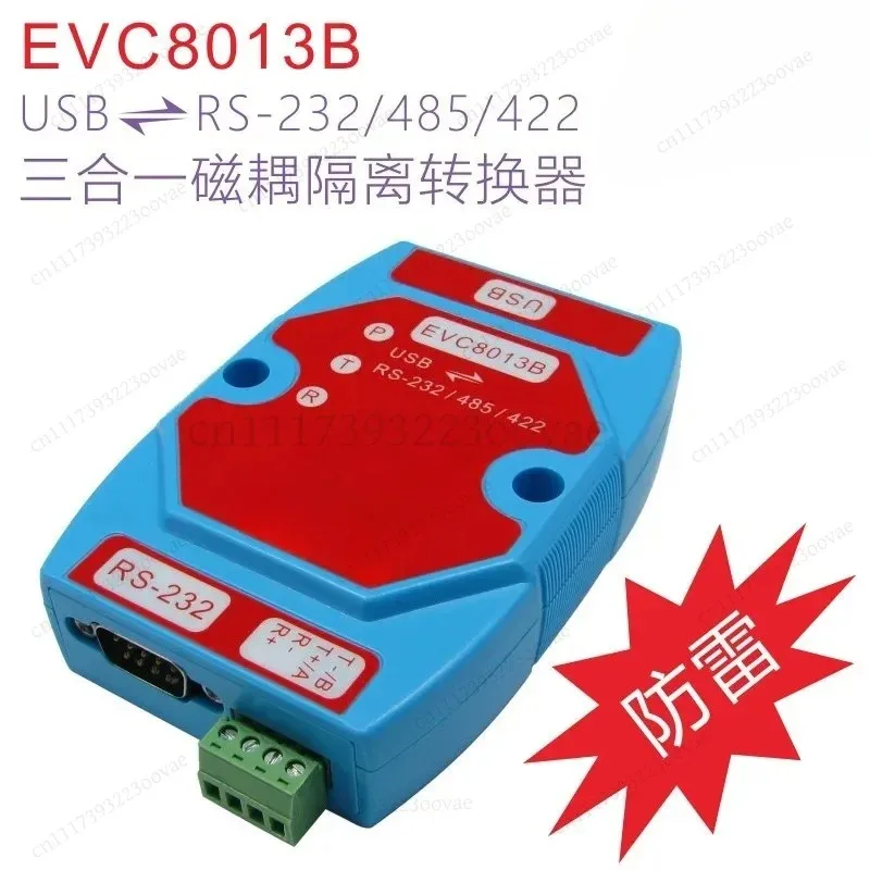 Magnetic Isolation USB to RS485 232 Converter Industrial Lightning Protection Power Source High Speed Data Adapter