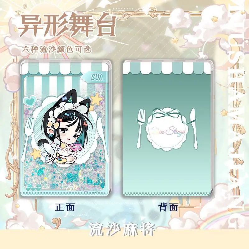 애니메이션 외계인 스테이지 수아 미지 아크릴 퀵샌드 마작 장식품, 스탠드 피규어 모델, 데스크탑 장식, 귀여운 크리스마스 선물