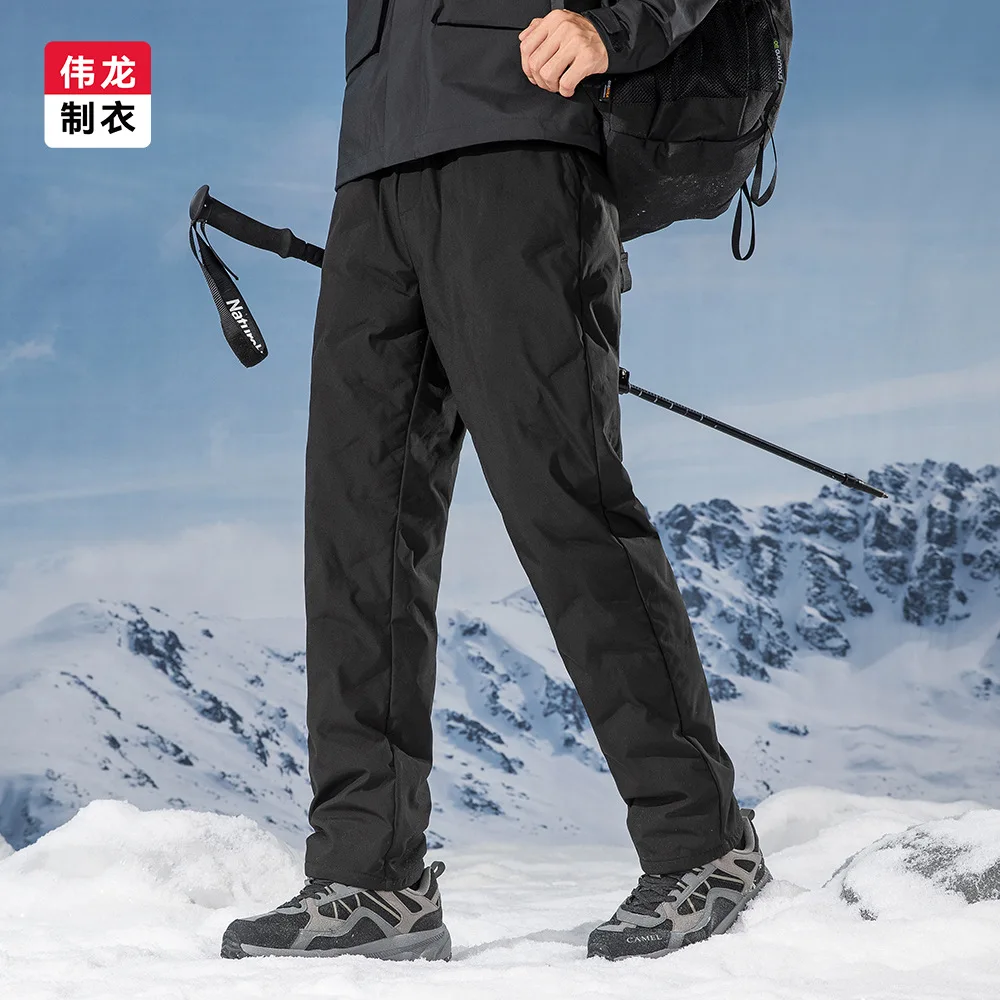 

Мужские зимние теплые утепленные пуховые брюки 90, ветрозащитные спортивные брюки на открытом воздухе для пешего туризма, пуховые брюки calca masculina PT-633