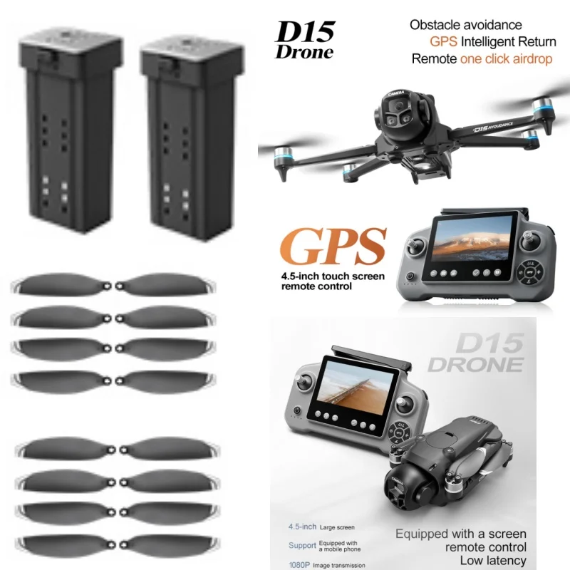 D15 GPS Drone Blades 3.7V 2650MAH Battery For D15 Drone D15 GPS Drone Battery Blades D15 Dron Battery Parts